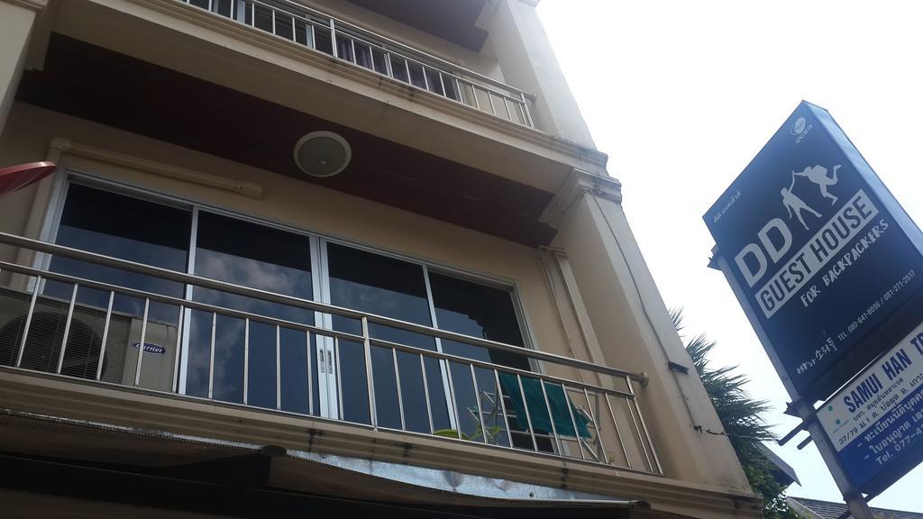 Dd Guesthouse & Backpacker Chaweng  Exterior photo
